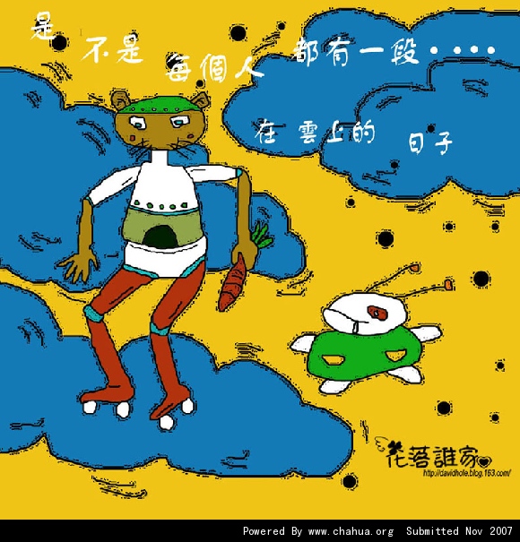 Բ鿴Ʒͼ