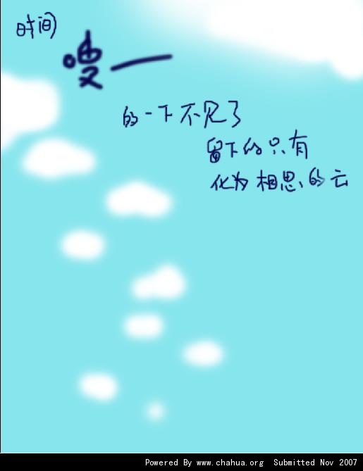 Բ鿴Ʒͼ
