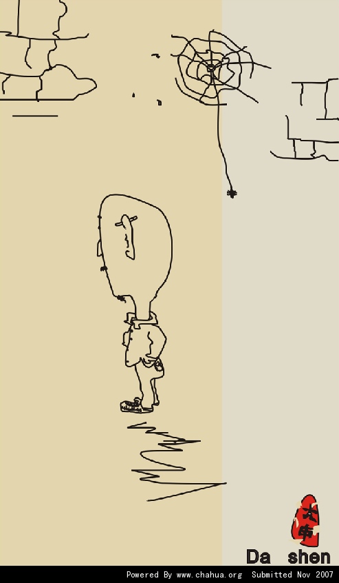 Բ鿴Ʒͼ