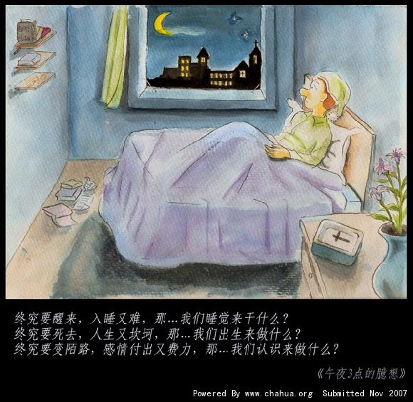 Բ鿴Ʒͼ