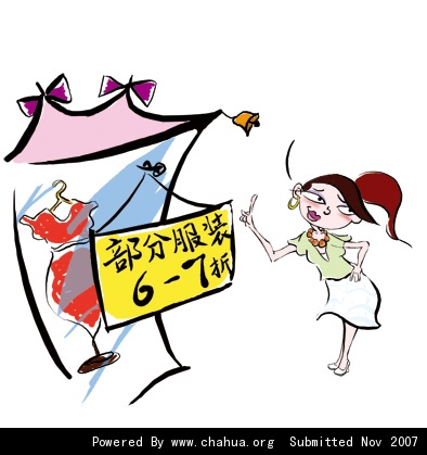 Բ鿴Ʒͼ