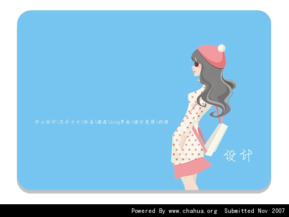 Բ鿴Ʒͼ