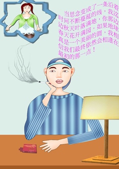 Բ鿴Ʒͼ