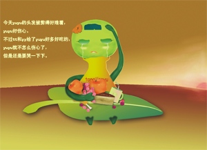 Բ鿴Ʒͼ