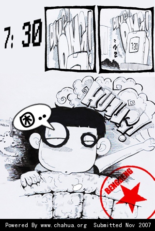 Բ鿴Ʒͼ