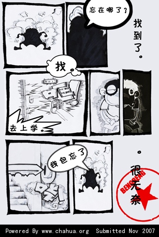 Բ鿴Ʒͼ