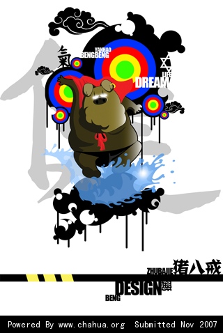 Բ鿴Ʒͼ