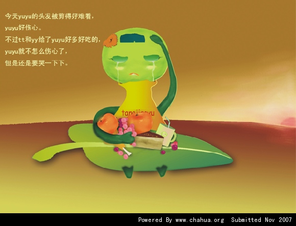 Բ鿴Ʒͼ