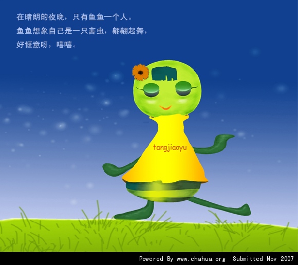 Բ鿴Ʒͼ