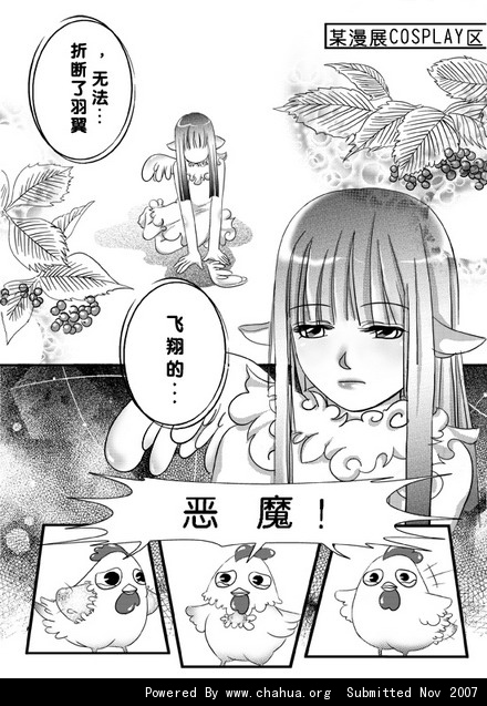 Բ鿴Ʒͼ