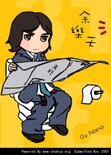 Բ鿴Ʒͼ