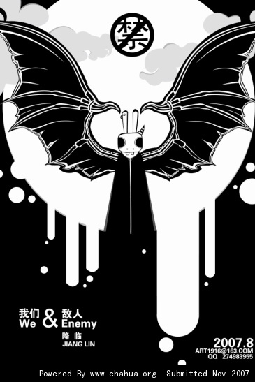 Բ鿴Ʒͼ