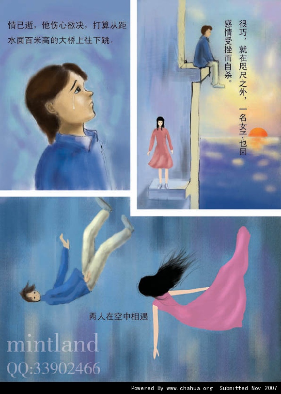 Բ鿴Ʒͼ