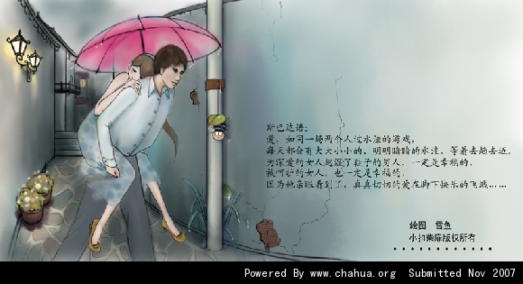 Բ鿴Ʒͼ