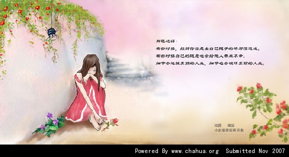 Բ鿴Ʒͼ