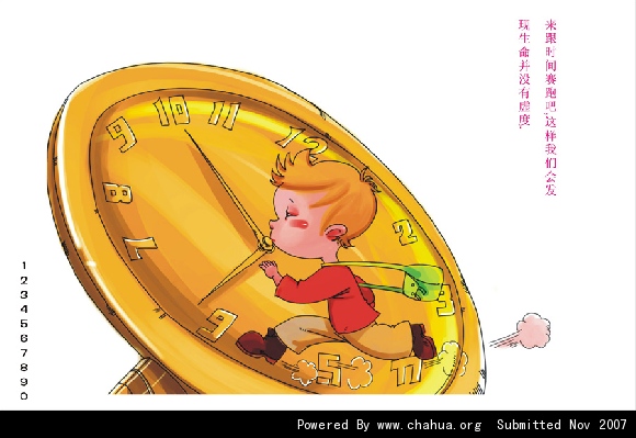 Բ鿴Ʒͼ