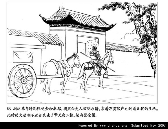 Բ鿴Ʒͼ