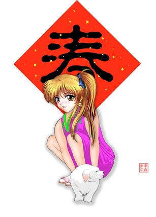 Բ鿴Ʒͼ