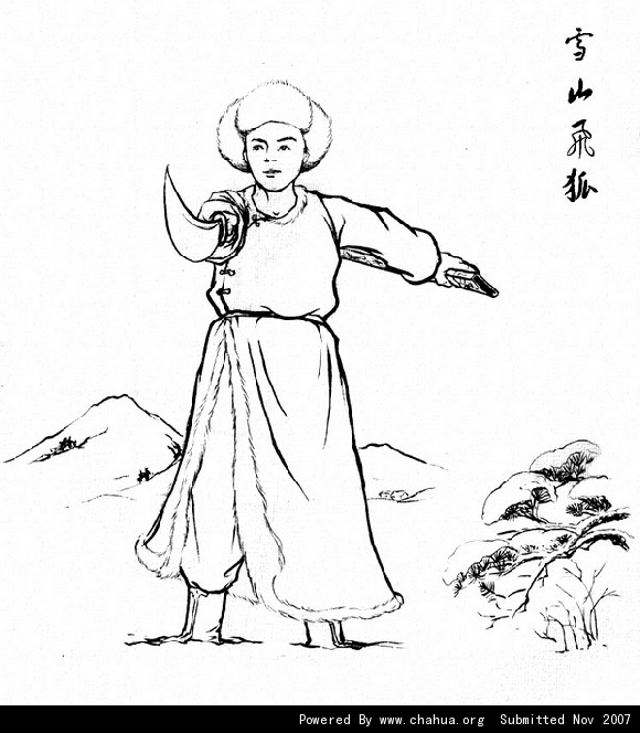 Բ鿴Ʒͼ