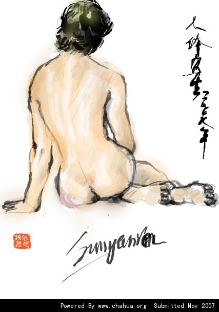 Բ鿴Ʒͼ