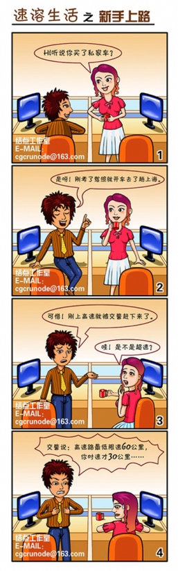 Բ鿴Ʒͼ