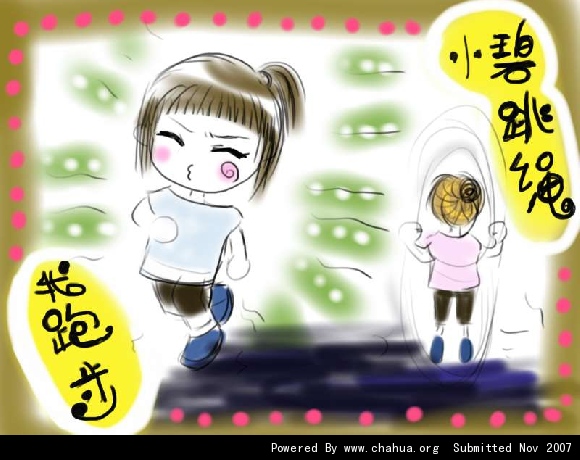 Բ鿴Ʒͼ
