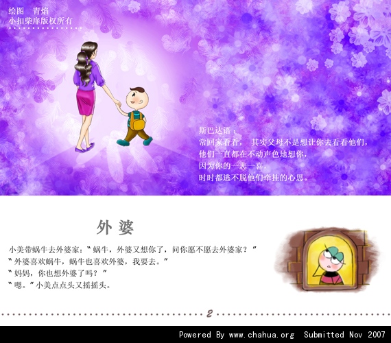 Բ鿴Ʒͼ