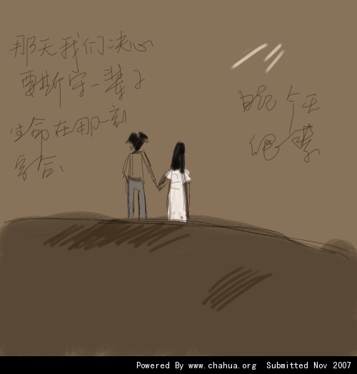 Բ鿴Ʒͼ