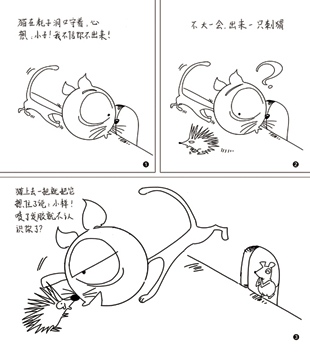 Բ鿴Ʒͼ