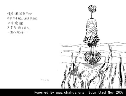 Բ鿴Ʒͼ