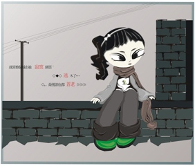 Բ鿴Ʒͼ