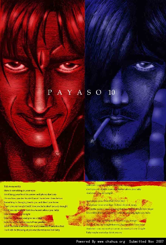 Բ鿴Ʒͼ