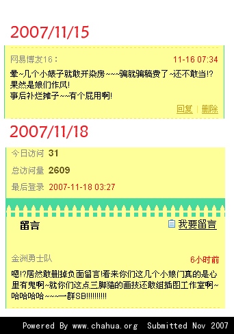 Բ鿴Ʒͼ
