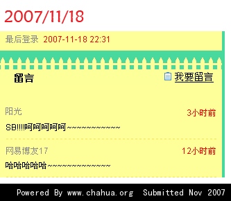 Բ鿴Ʒͼ