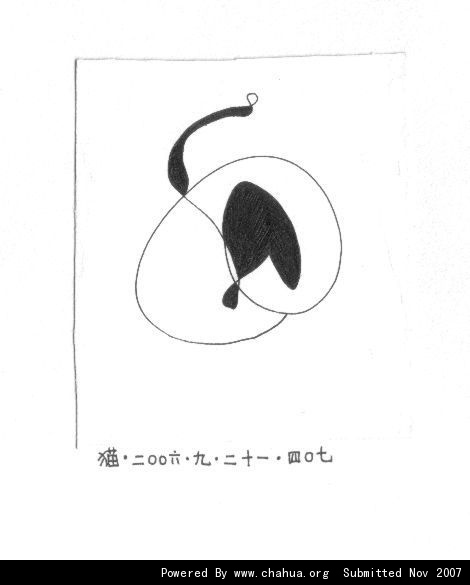 Բ鿴Ʒͼ