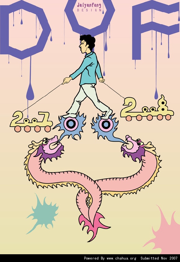 Բ鿴Ʒͼ