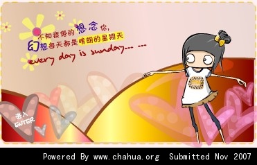 Բ鿴Ʒͼ