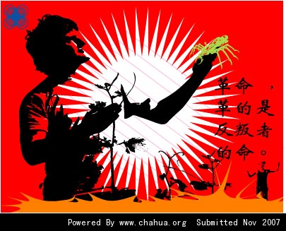 Բ鿴Ʒͼ