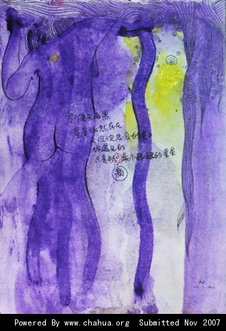 Բ鿴Ʒͼ