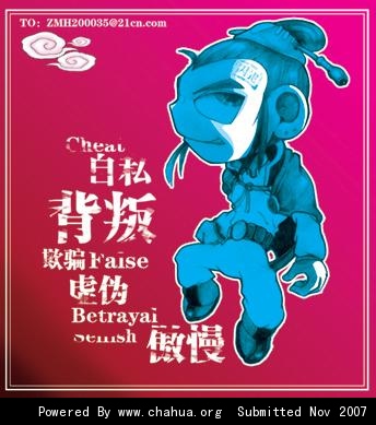 Բ鿴Ʒͼ
