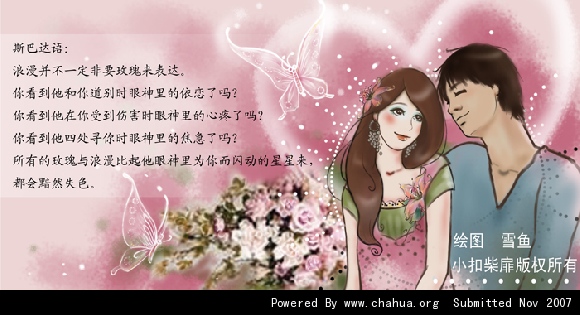 Բ鿴Ʒͼ