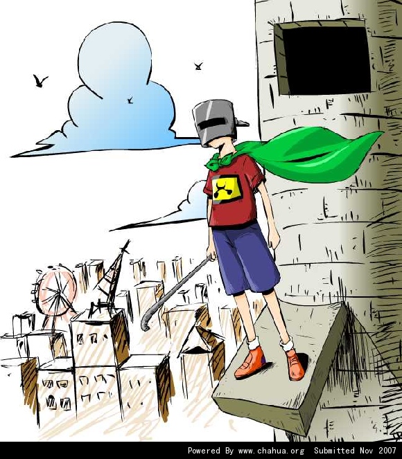 Բ鿴Ʒͼ