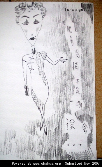 Բ鿴Ʒͼ