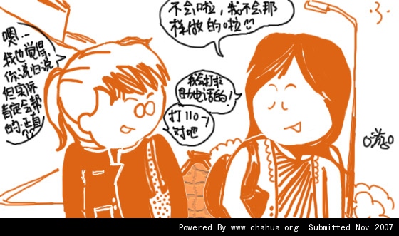 Բ鿴Ʒͼ