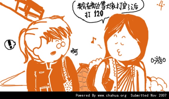 Բ鿴Ʒͼ
