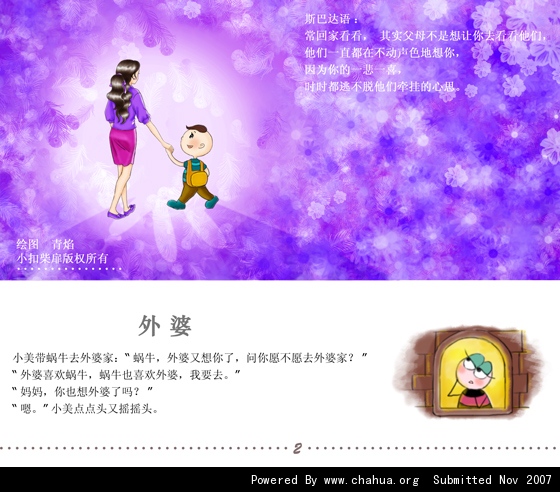 Բ鿴Ʒͼ