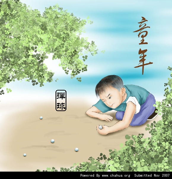 Բ鿴Ʒͼ