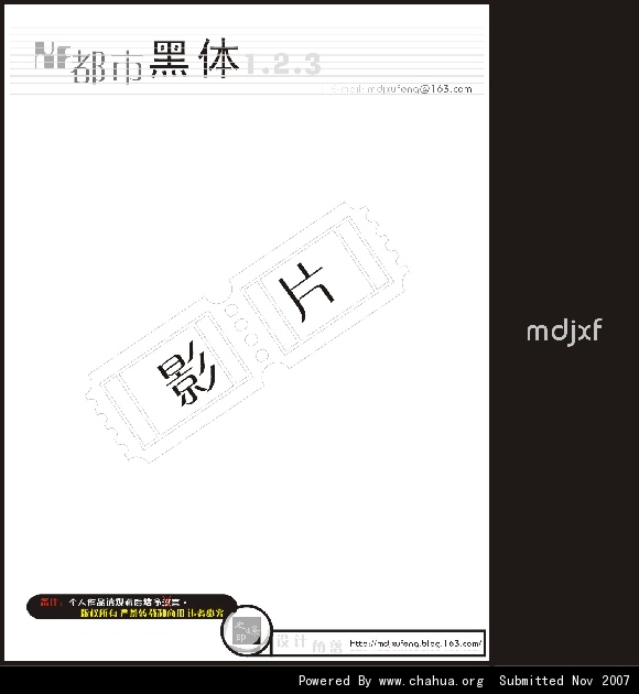 Բ鿴Ʒͼ