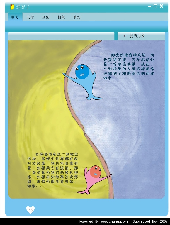 Բ鿴Ʒͼ