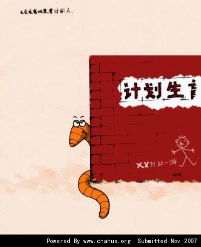 Բ鿴Ʒͼ